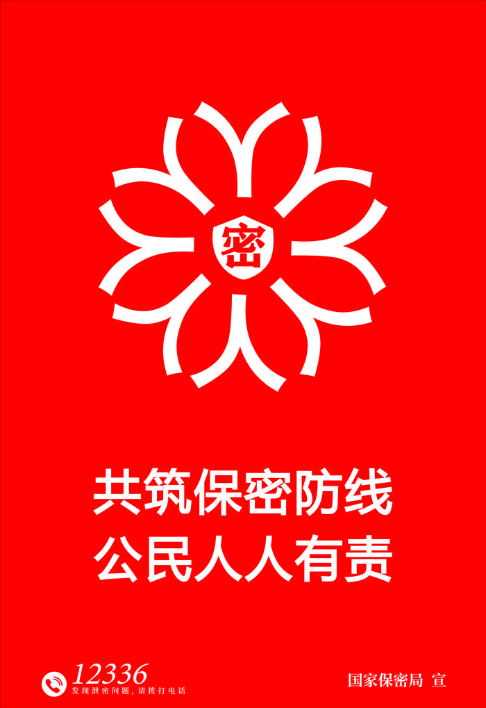 dd075ba901d1c9738677b057b29e4d63_MAIN1744358058177Y5NROQGSDV.jpg