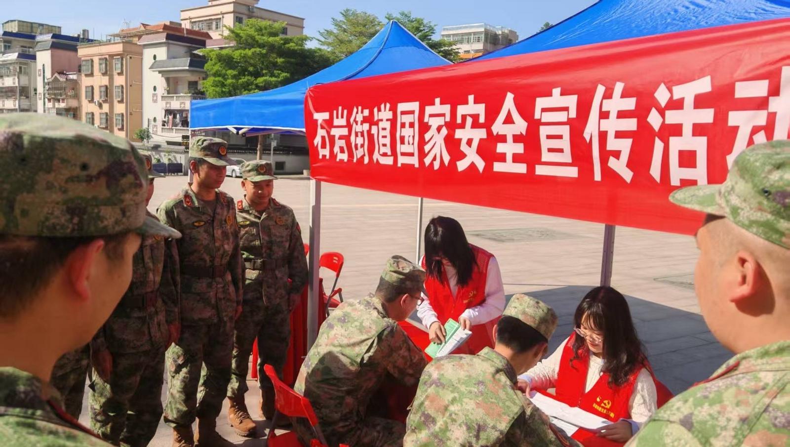 增强国安意识，传承红色精神