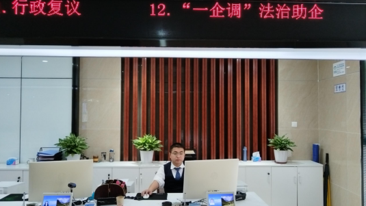 龙岗：一站式解纷服务“一企调” 让企业经营更暖心