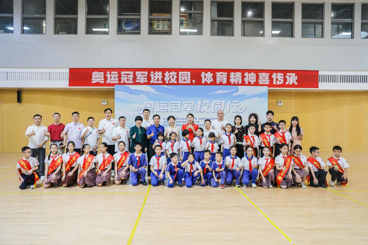 奥运冠军焦刘洋走进景龙小学，与孩子们共绘体育梦想