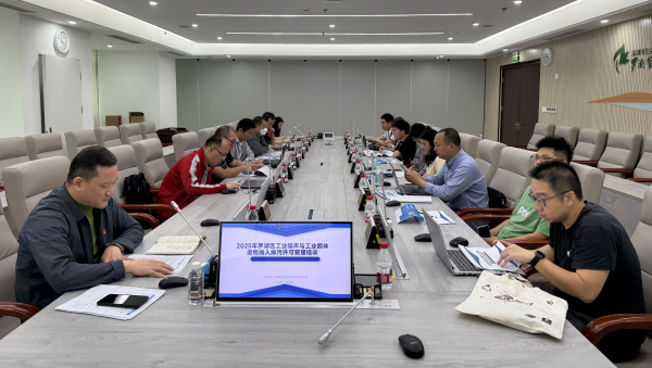 罗湖“一站式”服务助企解排污申报难题