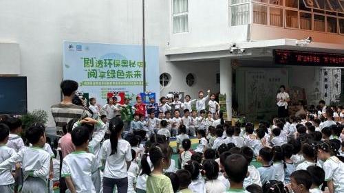 寓教于乐传理念，绿色行动润童心