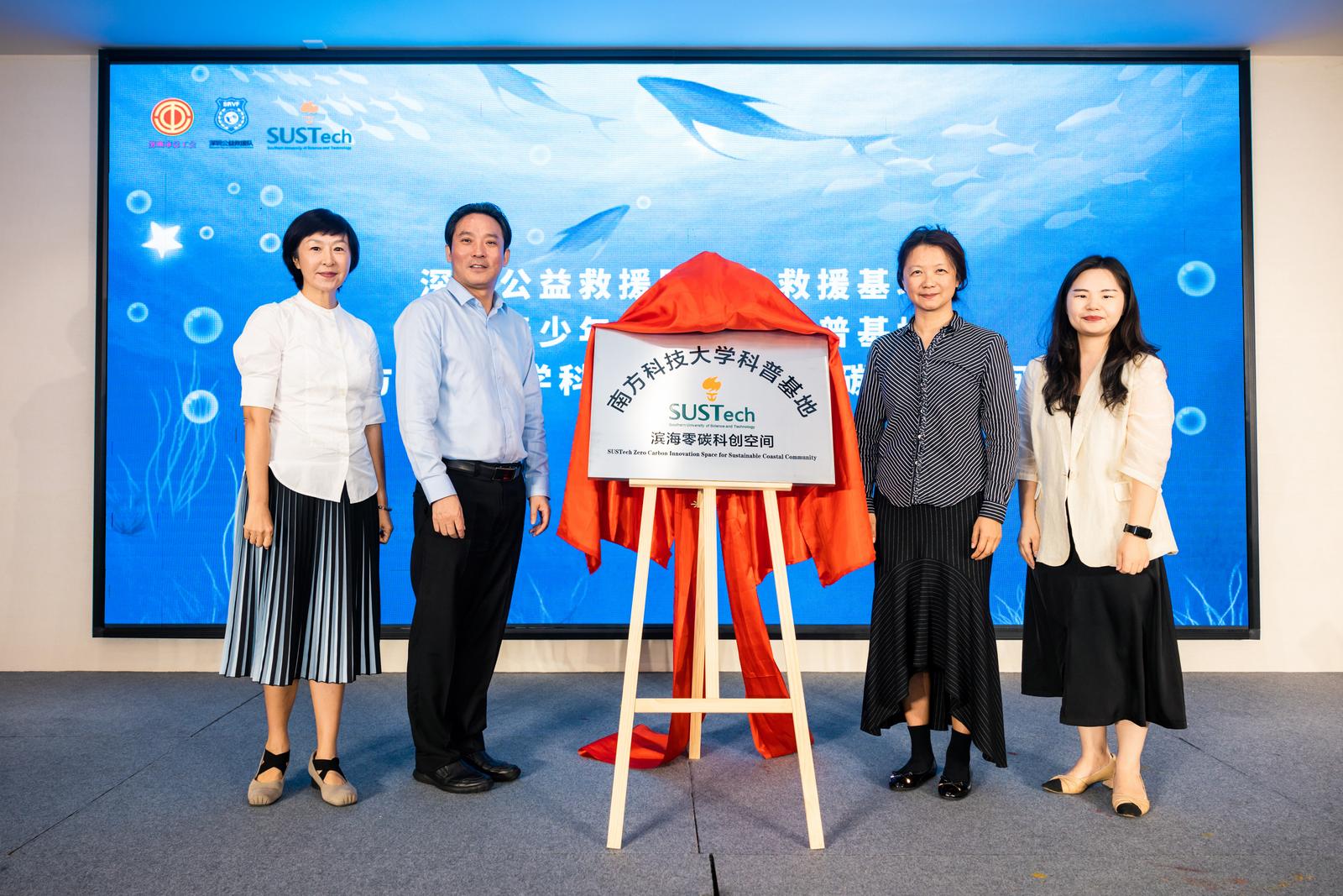 深圳市工人疗休养院获三大基地授牌，以“全民海上运动中心”为枢纽，构建海洋文旅生态新蓝图