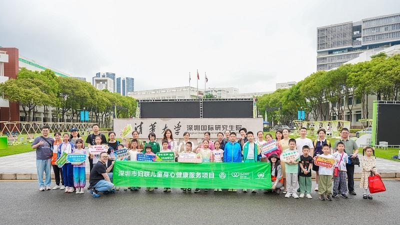 “探索AI魅力，共筑知识梦想”亲子研学活举行