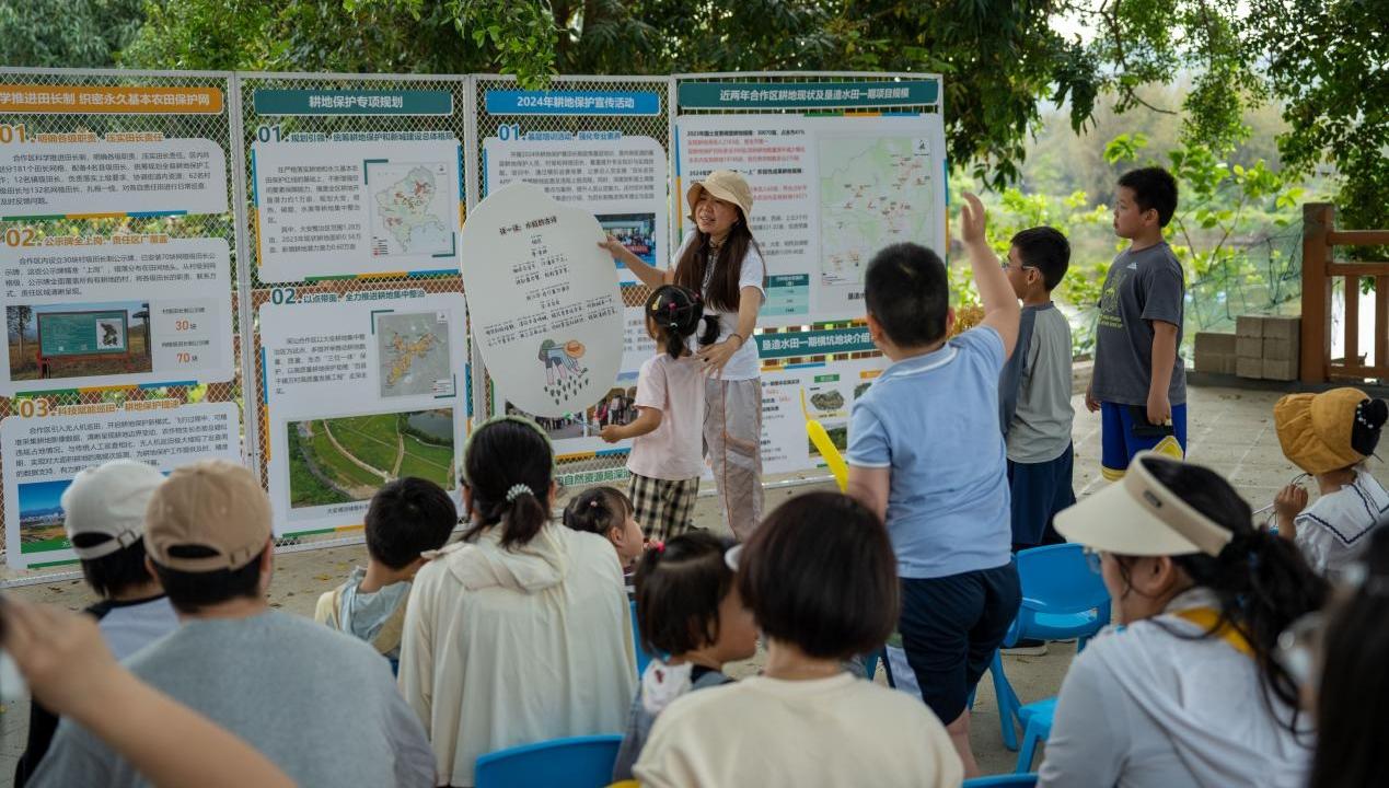 深汕特别合作区2025年世界地球日宣传活动