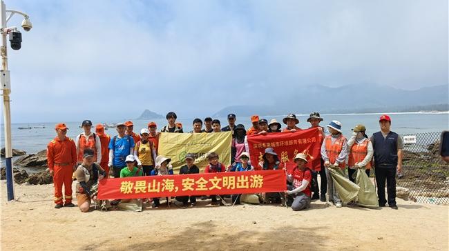 大鹏新区开展东西涌穿越线“安全护卫行动”