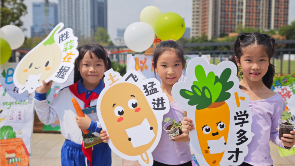 七重人格门打卡、以书换蔬……深圳坂田世界读书日玩出“悦读”新花样！