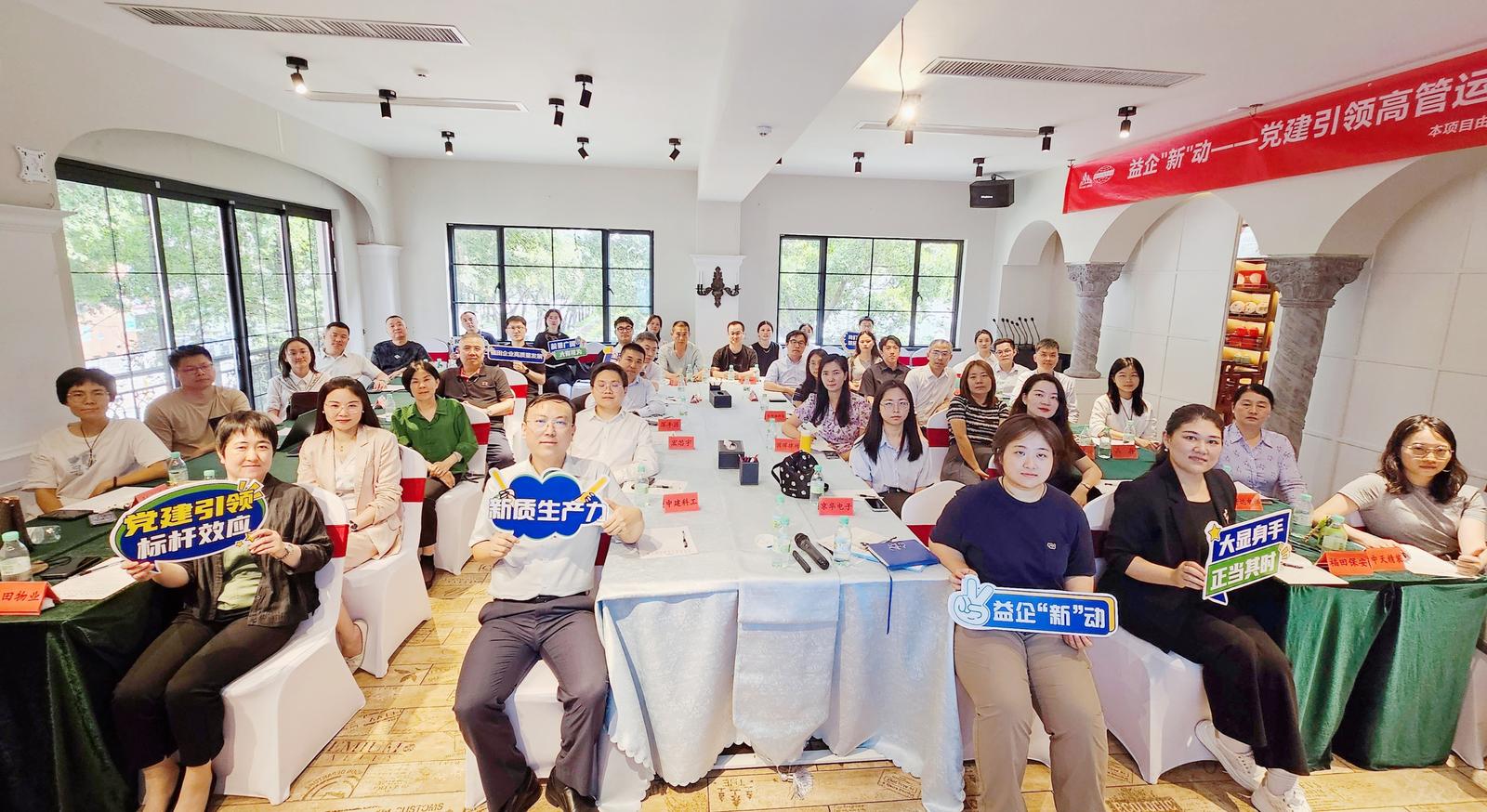 解码AI时代高情商营销策略，赋能福田企业新发展