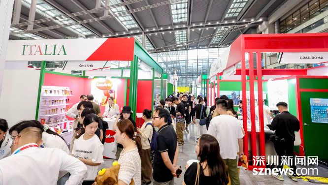 意大利国家展团亮相深圳国际手工冰淇淋烘焙及咖啡展览会