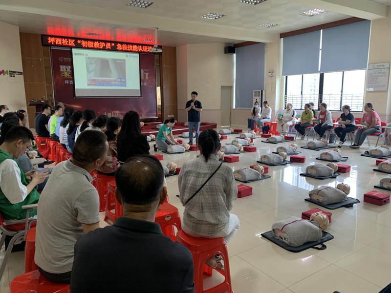122名学员热情参与！这场急救认证培训活动有多重要？