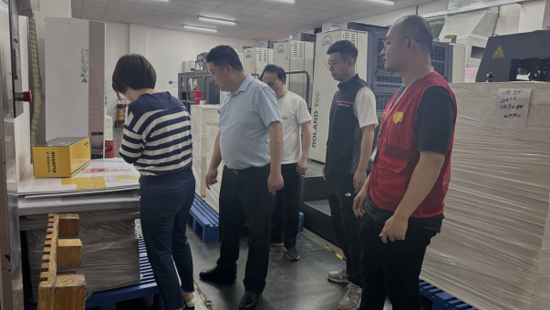 净化文化市场环境 宝龙街道开展出版印刷企业整治行动