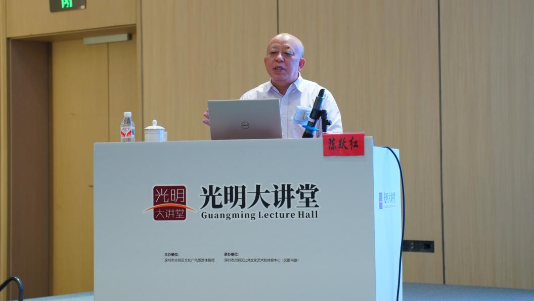 当文学阅读遇上智能时代，陈跃红教授解构当代阅读新样态