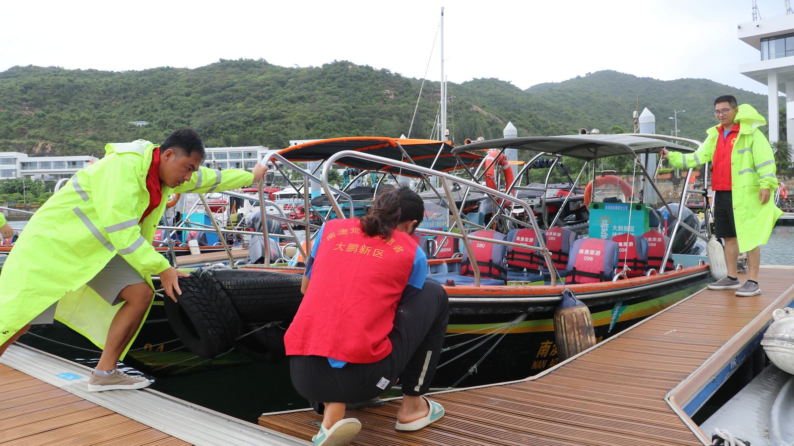 南澳办事处东山社区团组织激活基层治理青力量