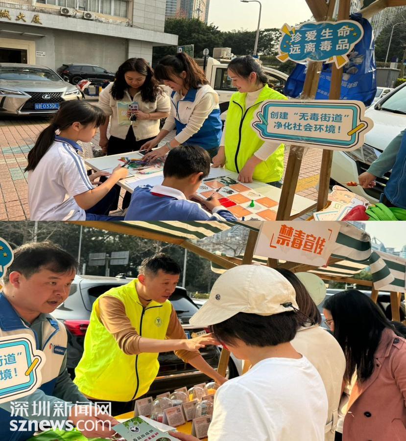 筑牢安全防线！南园街道开展全民国家安全教育宣传活动