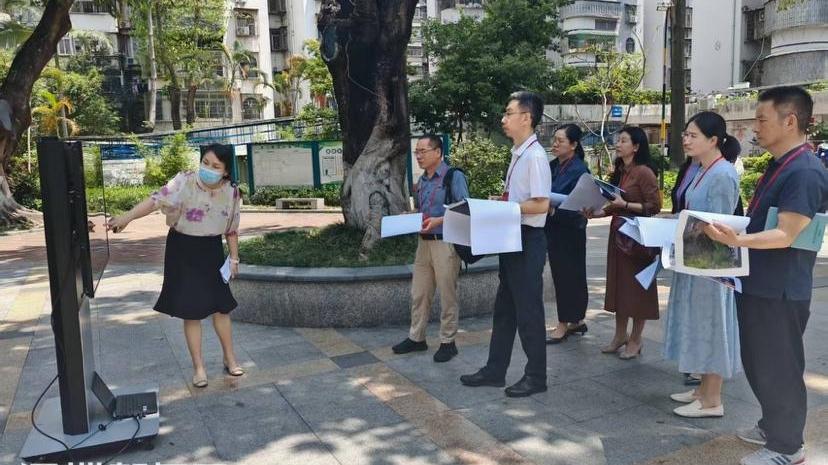 福田区人大南园街道工委：立法征询聚民智 公园改造惠民生