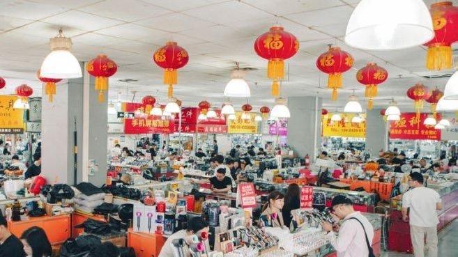 入选全国首批二手商品流通试点，深圳华强南片区迎新风口