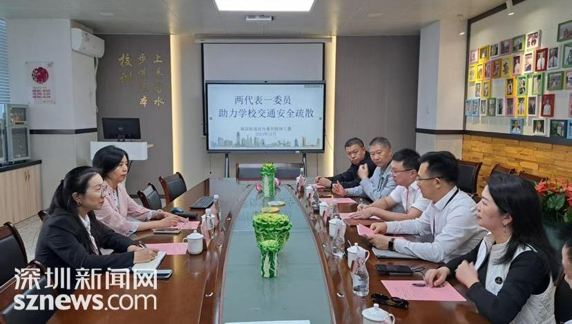 南园街道创新实施“政协委员+小分格”机制