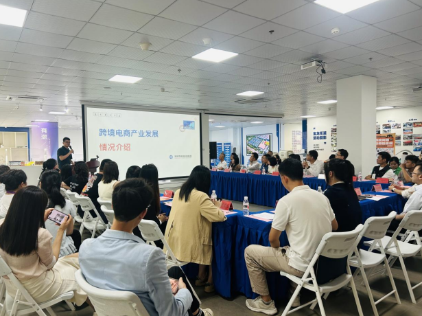 解锁“它经济”新场景！宝龙街道吸引30 余家企业相聚萌宠产业供需对接会