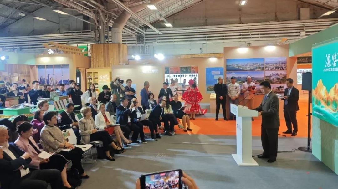 首次！前海组团参展巴黎国际博览会