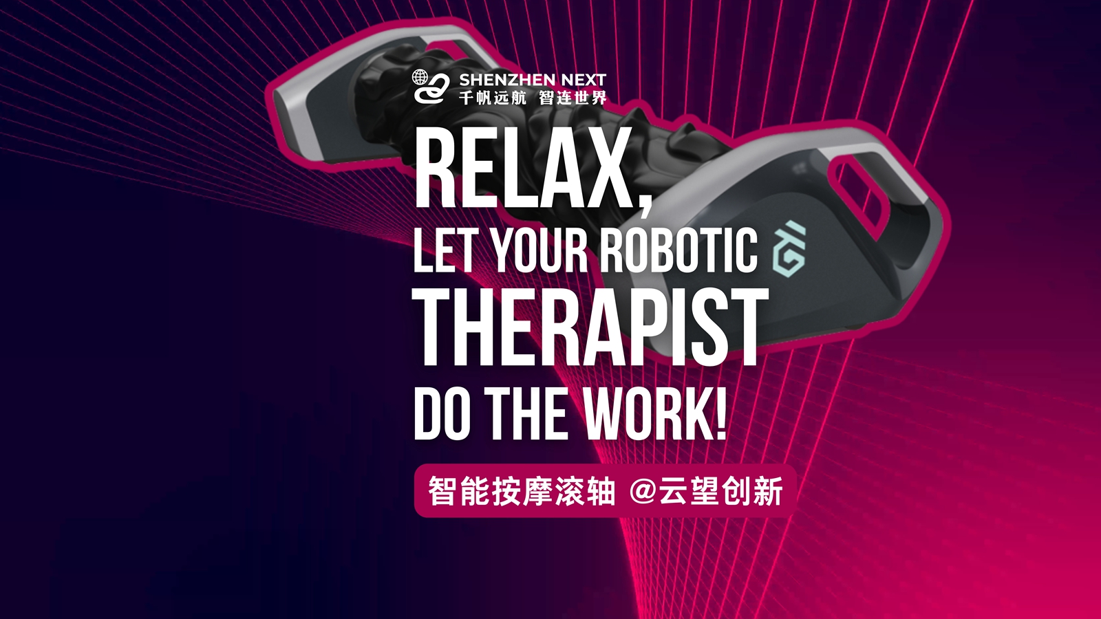 Relax, let your robotic therapist do the work