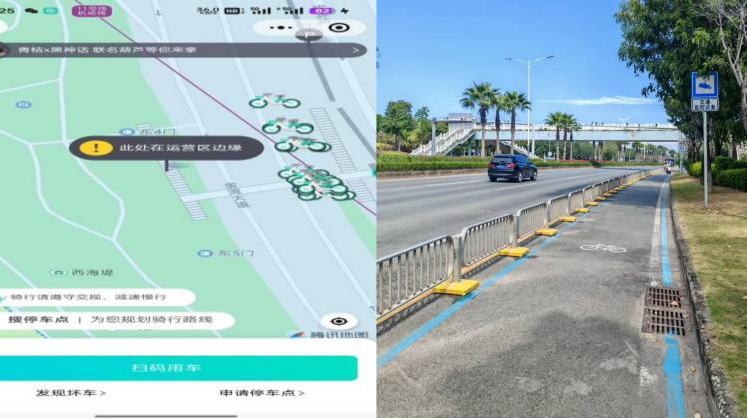 护航十五运！宝安区积极拓展“AI+市容环境”场景