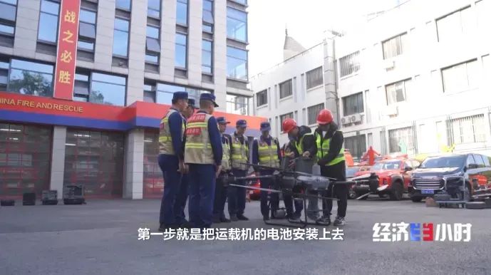 低空经济跳伞教练_植保飞手招聘_无人机应用场景规划师