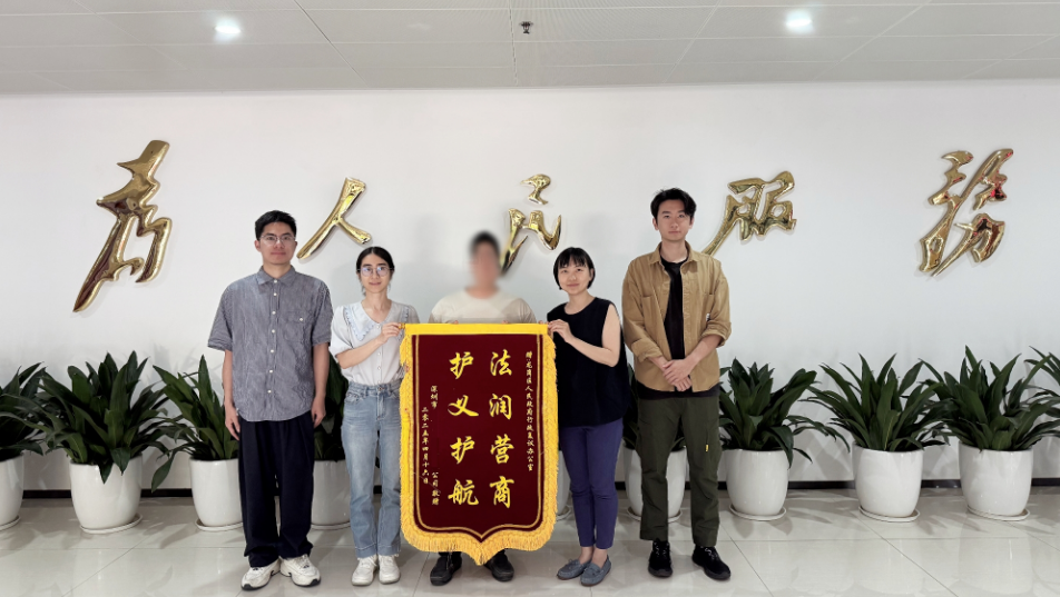 龙岗：“复议+调解”双轨协奏，谱写助企解纷暖心乐章