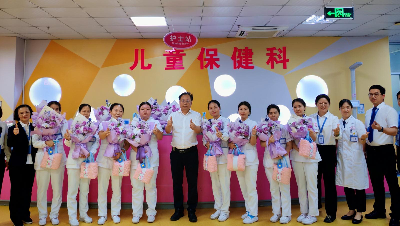 光明区妇幼保健院慰问一线护理工作者 为“白衣天使”送上诚挚祝福