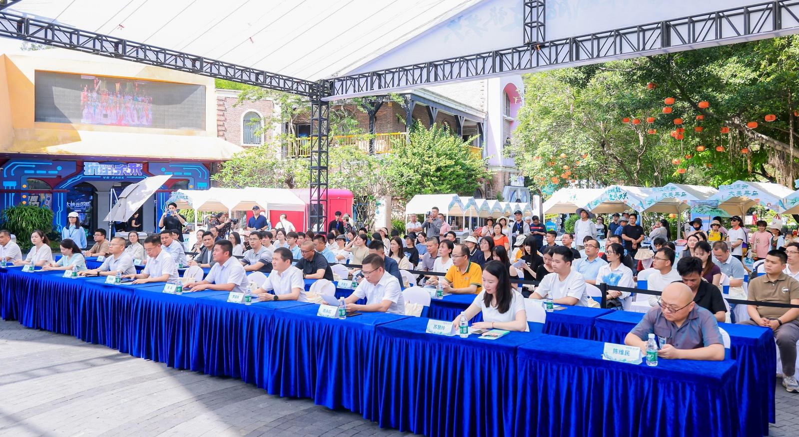 “协作赋能·文旅共兴”活动圆满收官，区域文旅合作再启新程