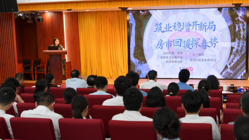 硬核比拼！龙岗住建局38名年轻干部争锋“打擂”