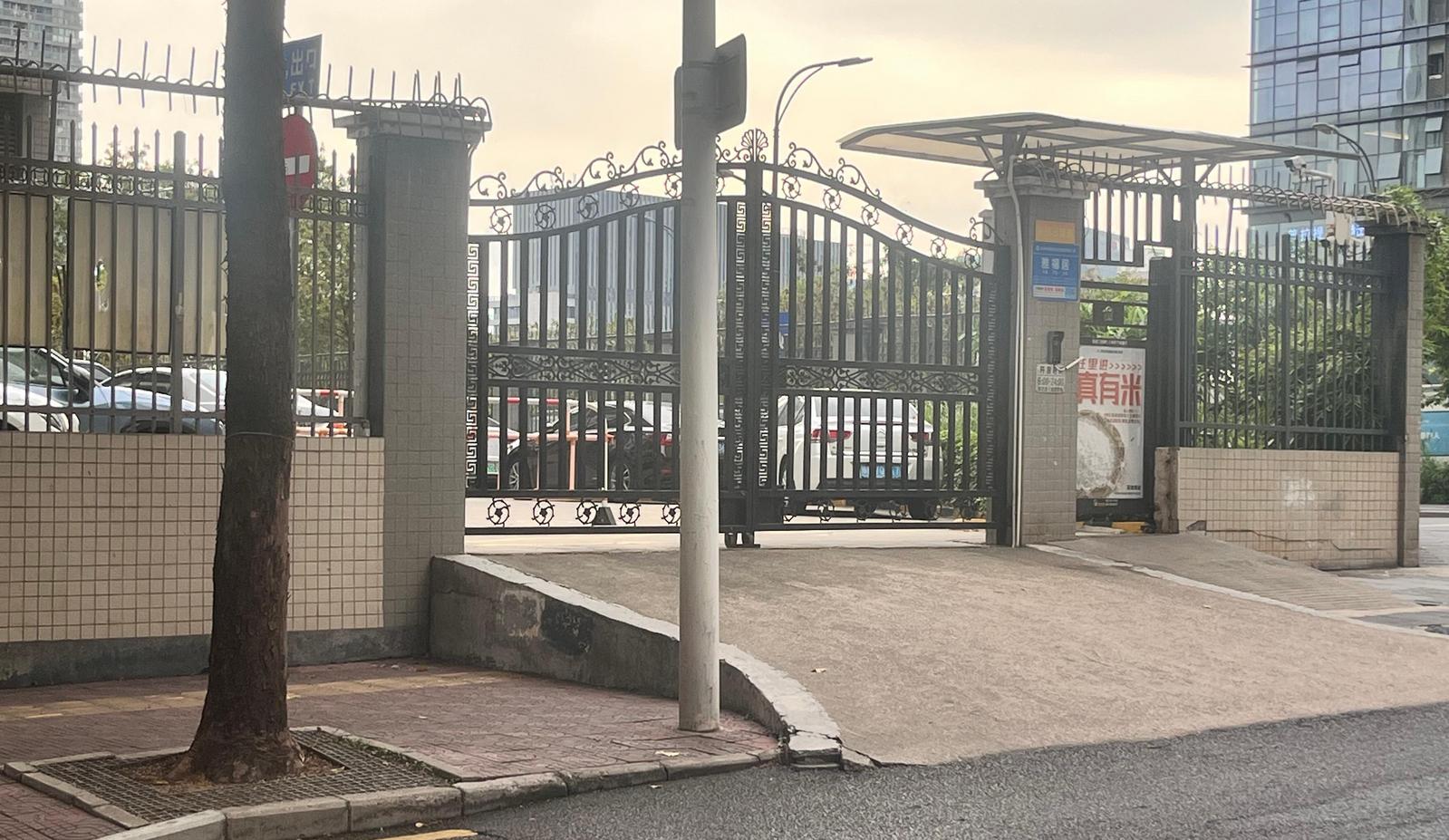 福田第一线｜市民反映福田一小区后门坡道存在通行隐患