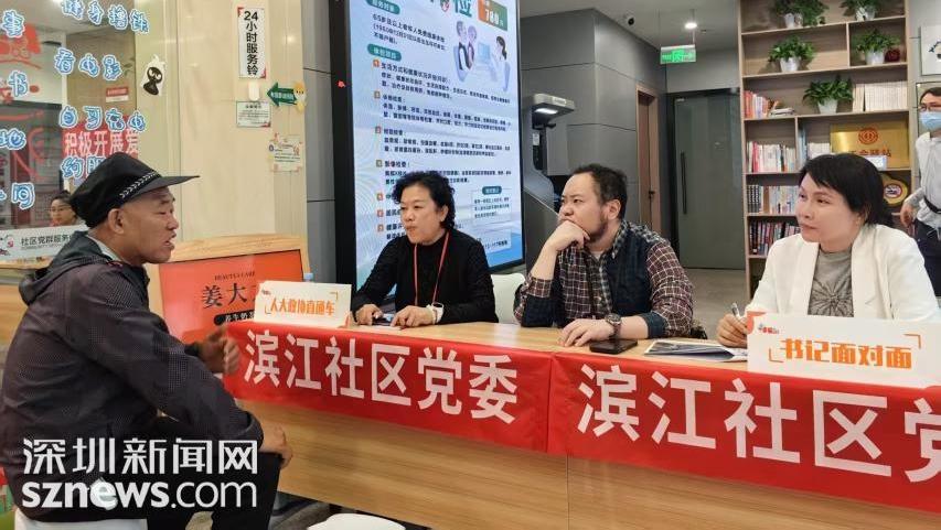 南园街道政协联络工委开展“委员+小分格”行动，搭建政企民互动新桥梁