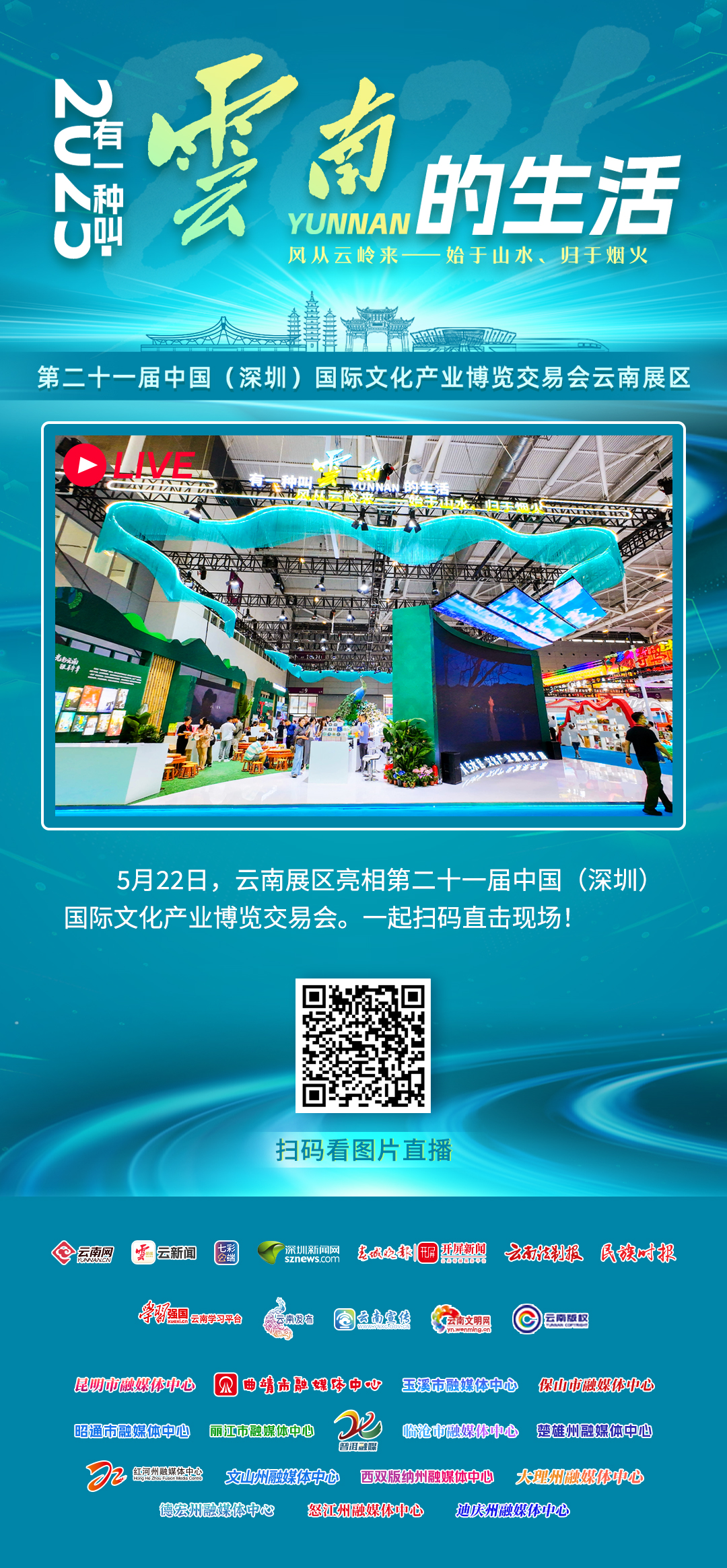 c8151759d23177e537a899bcdd0e7abd_.jpg