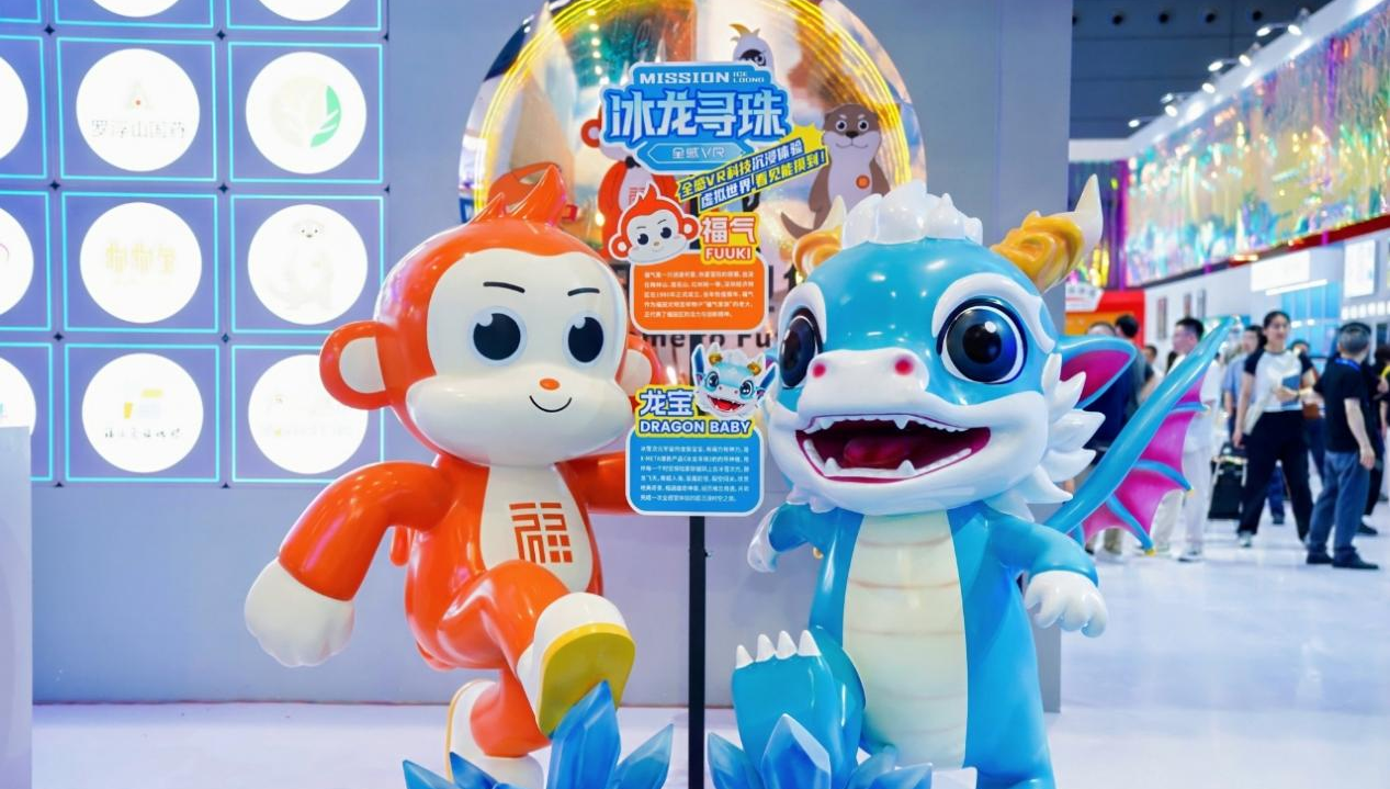 旋转跳跃冰雪不停歇 来福田“冰雪秘境”探寻龙珠