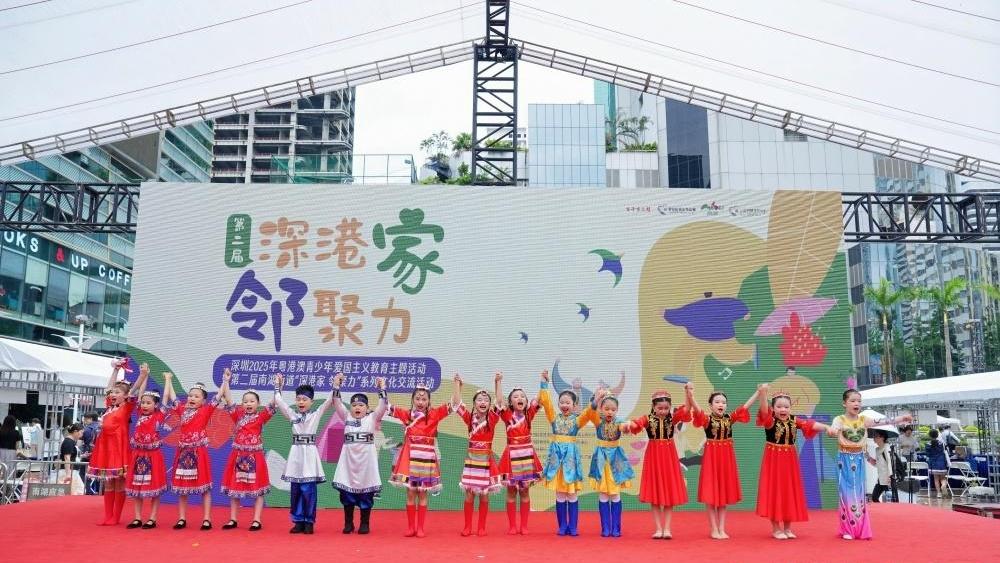 粤港澳青少年携手共赴“深港家 邻聚力”！