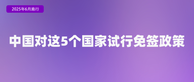6ed634bf8b098358ee9ffec73c9cf067_d77246e17f7dc4025ee9a4f7898a6c54.png