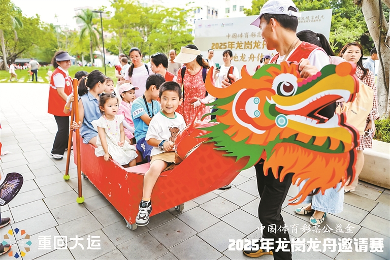 群“龙”争渡龙岗河 多国队伍参加龙岗龙舟邀请赛