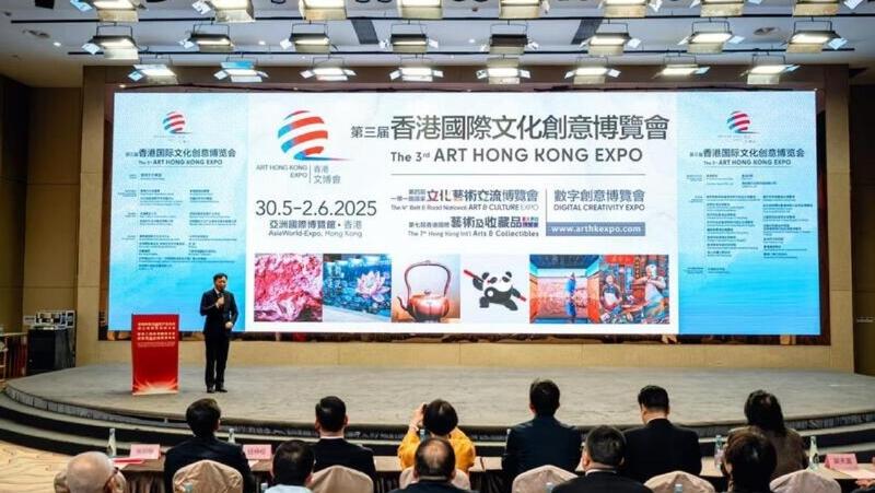 香港文博会盛装启航  免费巴士往返深港直通会场！