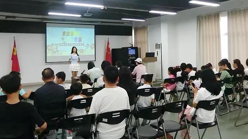 嶂背社区“童言童语议未来”儿童议事会招募活动成功举办，小小议员正式“出道”