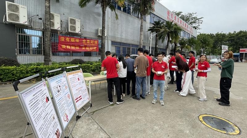 “没有烟味，全是好运”——坪地公卫中心走进工业园区开展控烟健康宣传