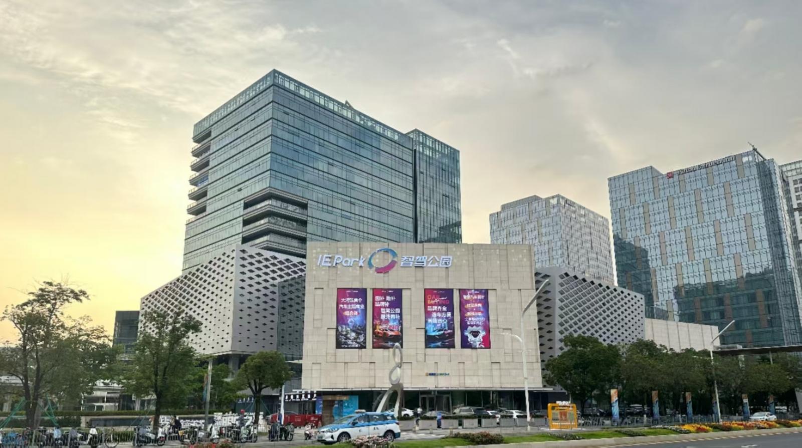 福海崛起大湾区汽车文化新地标，打造汽车文旅新范本