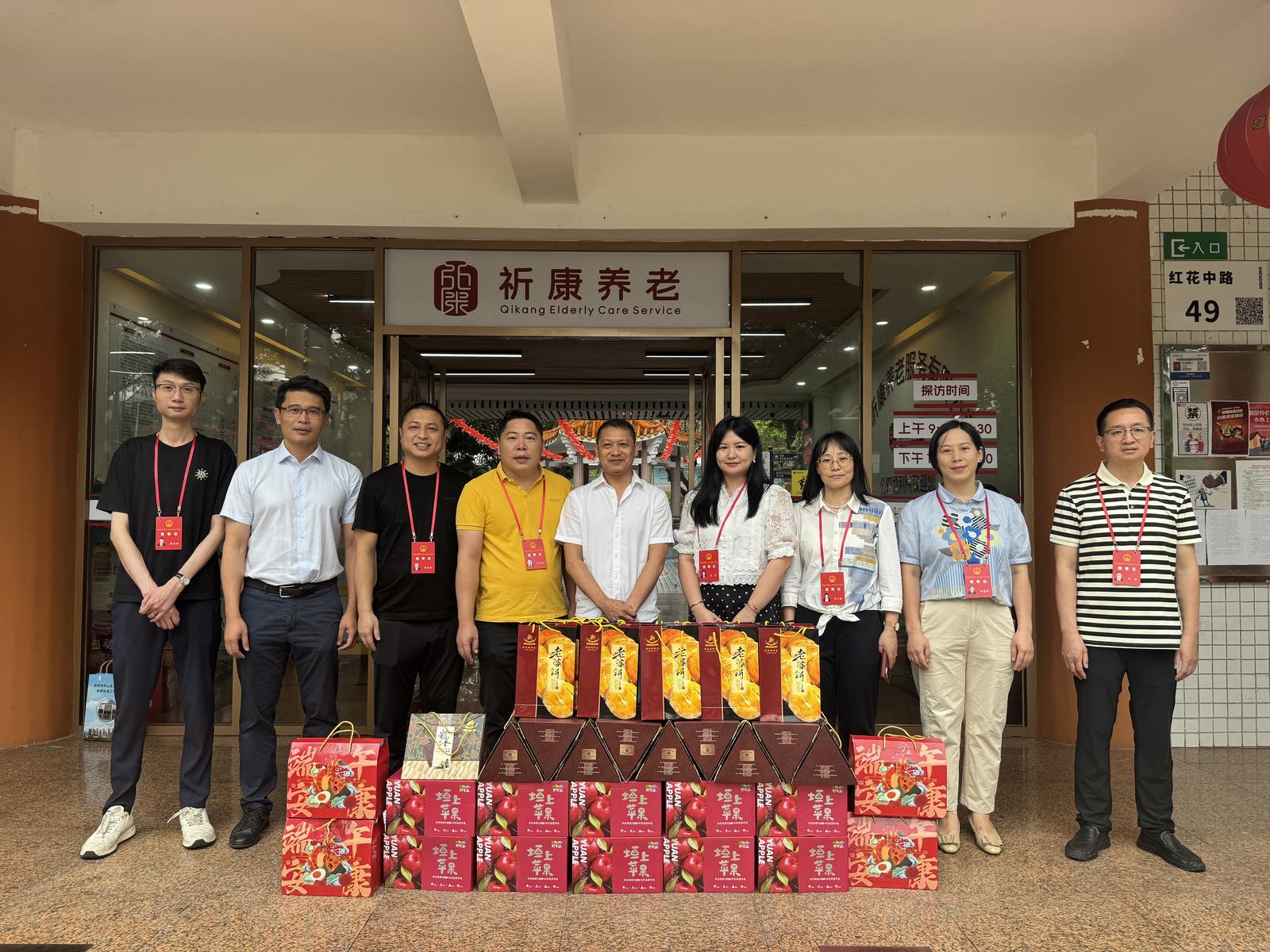 公明街道：以监督筑牢银发“守护线”　以问效绘就幸福“夕阳景”