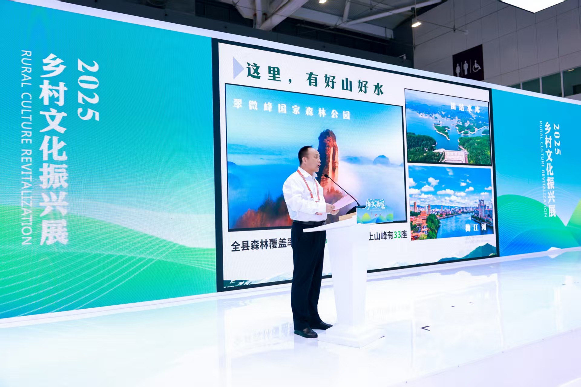 第二十一届深圳文博会首设“乡村文化振兴展”成果丰硕_深圳新闻网