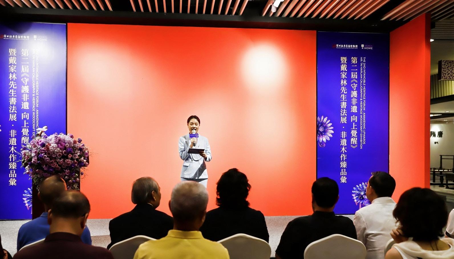 这场非遗盛宴启幕，文化宝藏闪耀鹏城