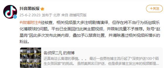 ac8d86680bcd91d86827c8c3068f4eb7_08d34bd041.png