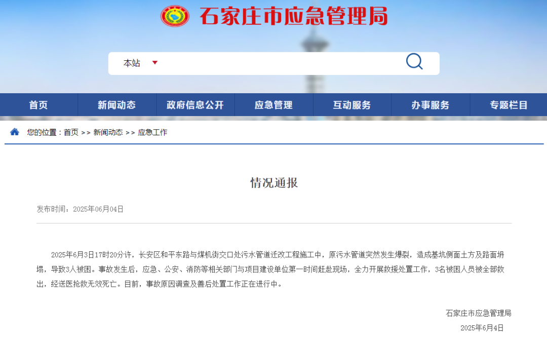 cb98d163cfc741d040b35932cab106c1.png cb98d163cfc741d040b35932cab106c1.png