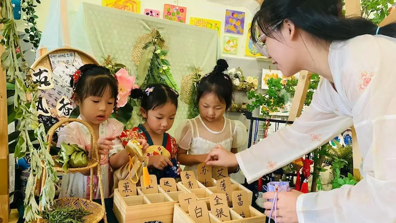 沙井街道中心幼儿园集团“六一童欢月”系列活动启幕