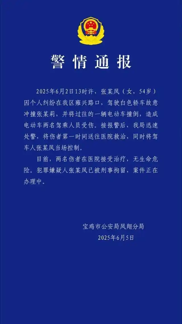 1749092261555.jpg