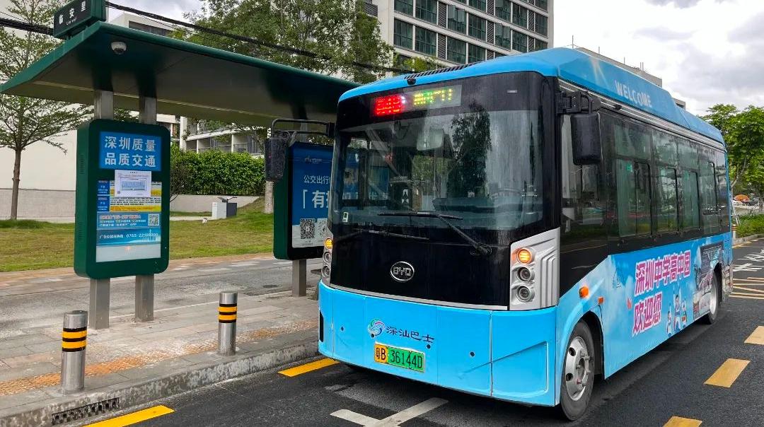 深汕特别合作区高峰48路公交试运行