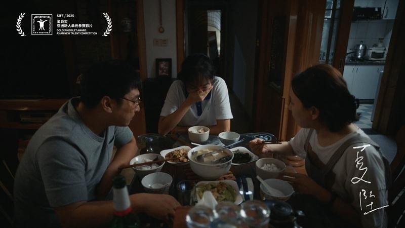 《夏坠》入围上海电影节，龙岗影视新势力崛起